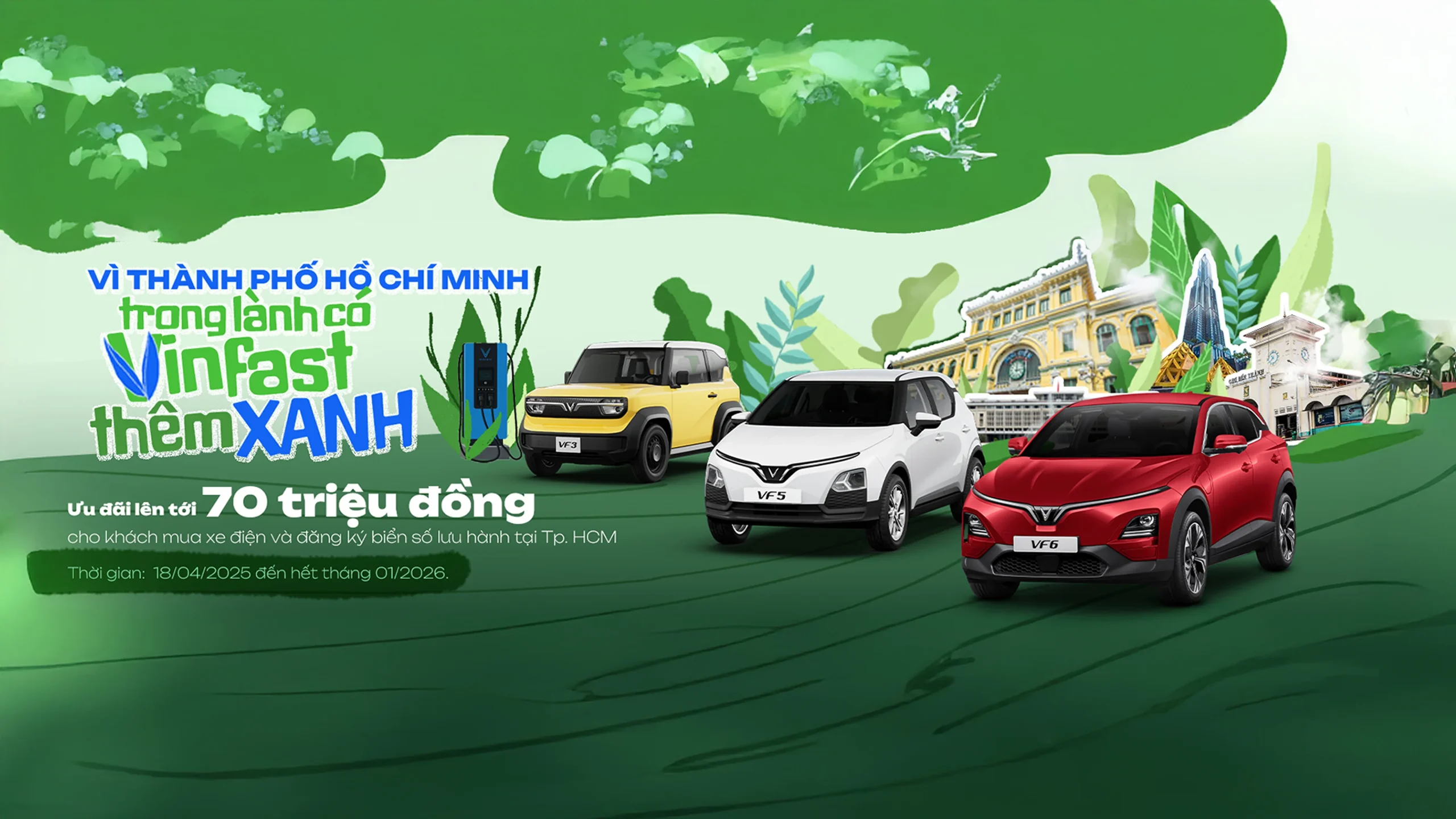 VINFAST CHƠN THÀNH - Slider Image