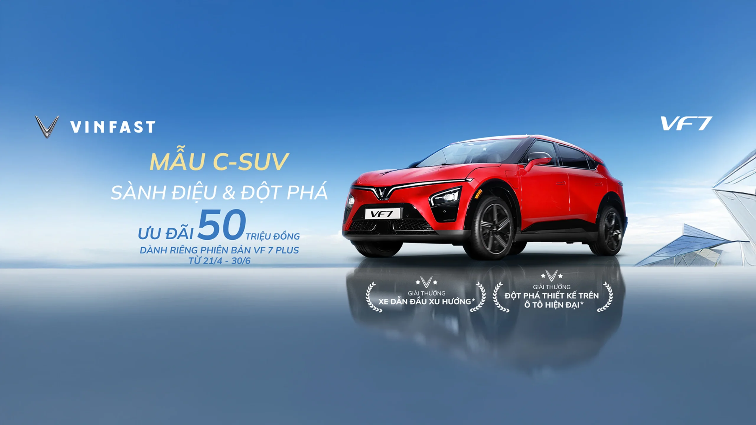 VINFAST CHƠN THÀNH - Slider Image