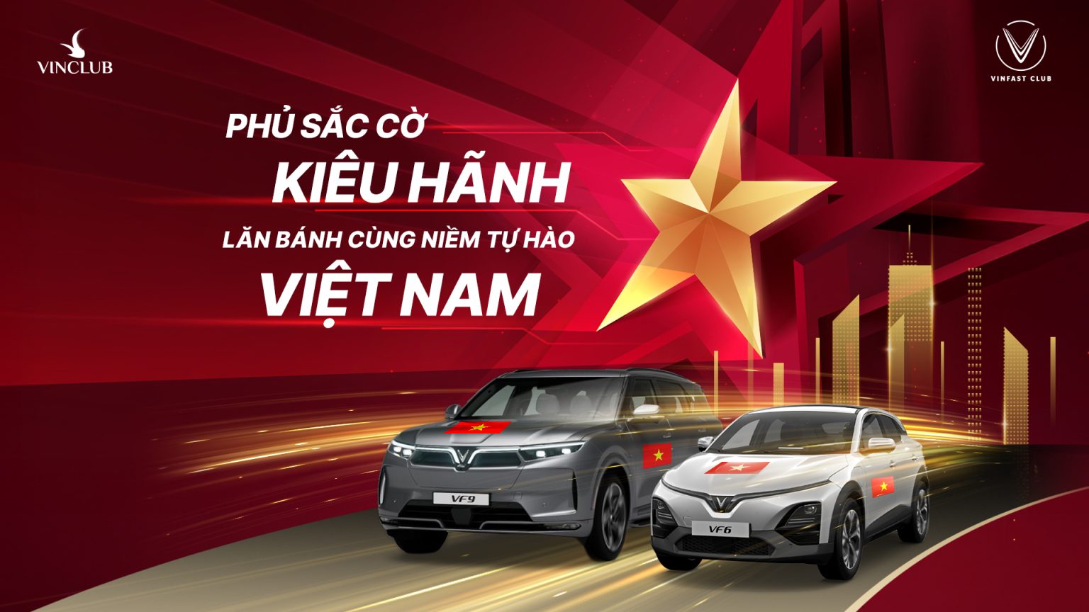 VINFAST CHƠN THÀNH - Slider Image